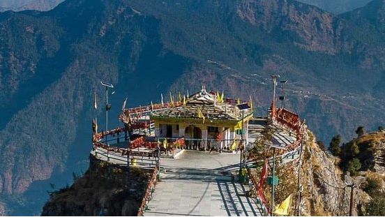 Uttarakhand